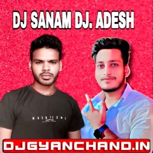 Ye Kaisi Mulakat Hai (Edm Club Mix) Dj Adesh Bhagalpur X Dj Sanam